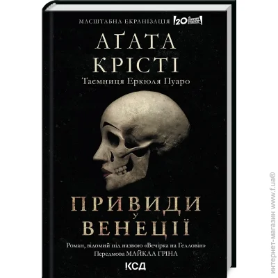    (  )   