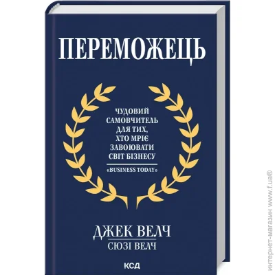  ѳ      978-617-15-0509-4