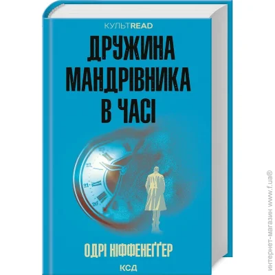        9786171506503