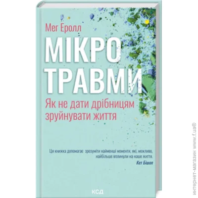  ѳ     .       978-617-150-870-5