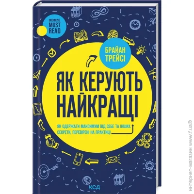  ѳ        9786171511156