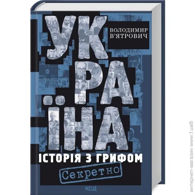  ѳ     .    "" 978-617-15-1126-2