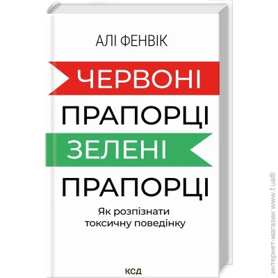     ,  :     978-617-15-1176-7
