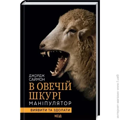  ѳ     . .    -    (9786171512139)