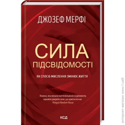  ѳ    .      -    (9786171512146)