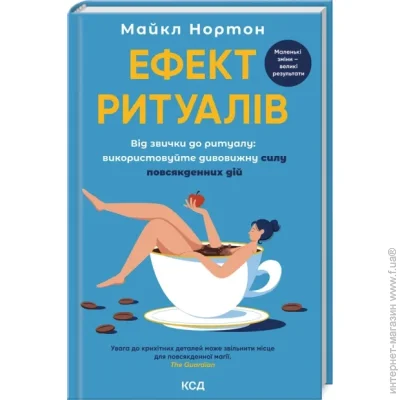  ѳ                978-617-15-1322-8