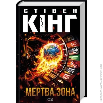  ѳ    ʳ   978-617-15-1385-3