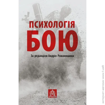      (9786176642602)