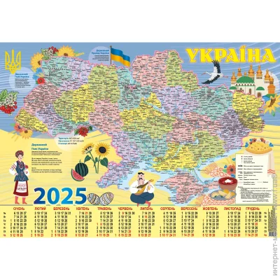 ĳ      2023