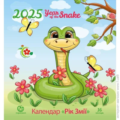 ĳ    Ƴ    г 쳿 2025