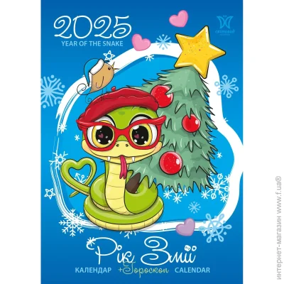 ĳ     г 쳿 2025