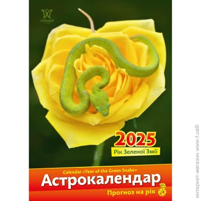 ĳ     г  쳿.  2025