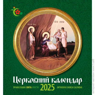 ĳ    Ƴ     2025