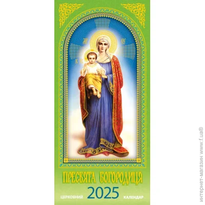 ĳ       2025