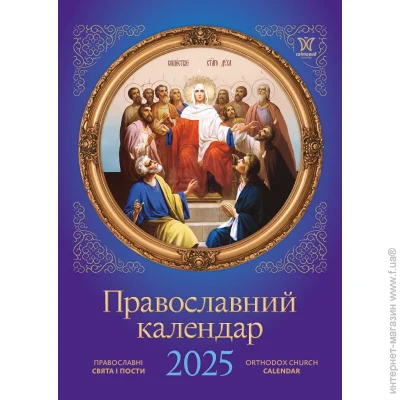 ĳ      2025
