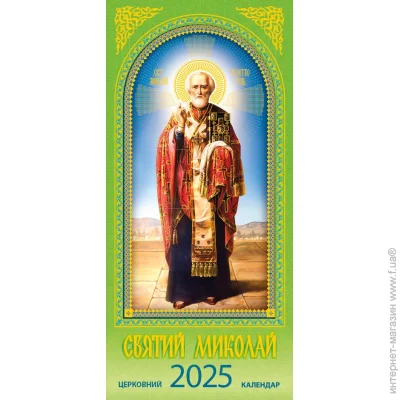ĳ       2025
