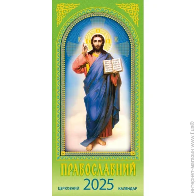 ĳ      2025