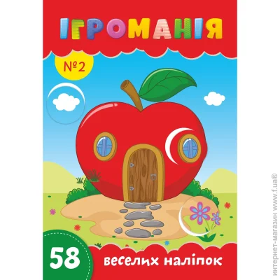 ĳ    9771997038109
