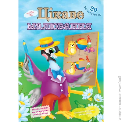 ĳ    ... (, г   ĳ ) 9771997817001