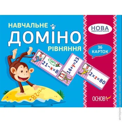   г   (2712710023931) (377978)