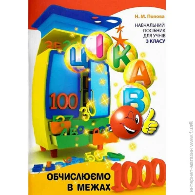        1000 153326