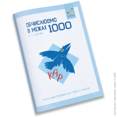         1000 318574