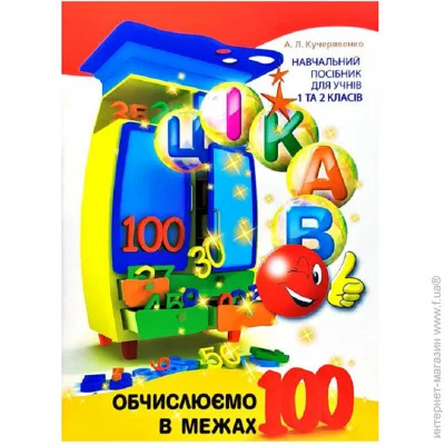     .    100 253462   