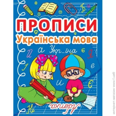   ":  ", 140082 (F00011692)