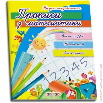   "", 148744 (101454)