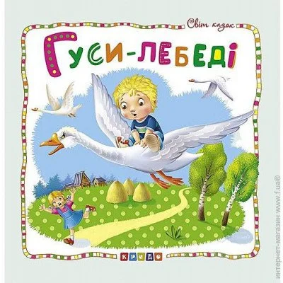    " , -" (100390)
