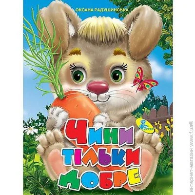       (93381)