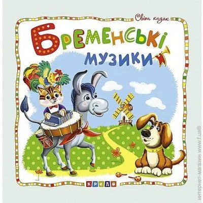     ,     (100389)