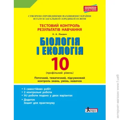 ˳        10     (9789661789516) (297888)