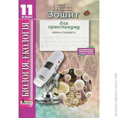    11     г  ˳ (9789669451057) (345083)