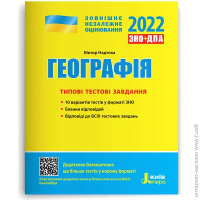 ˳  2022:     (9789669451804)
