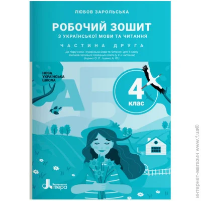˳  4       2  .  .,  . (9789669452917)