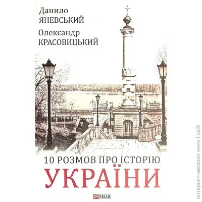 10       ;  