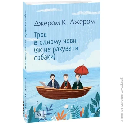         (   ) 978-617-551-992-9