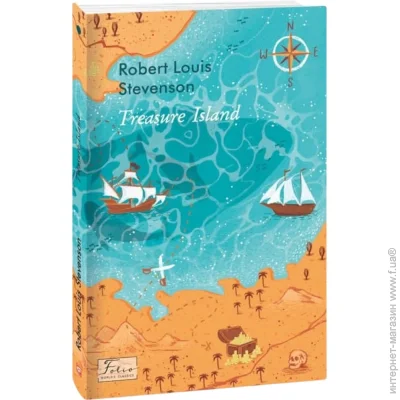 Книга Роберт Льюїс Стівенсон «Treasure Island» 978-966-03-9886-3 Книга Роберт Льюїс Стівенсон «Treasure Island» 978-966-03-9886-3
