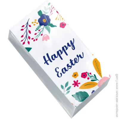   Happy Ester 25 .