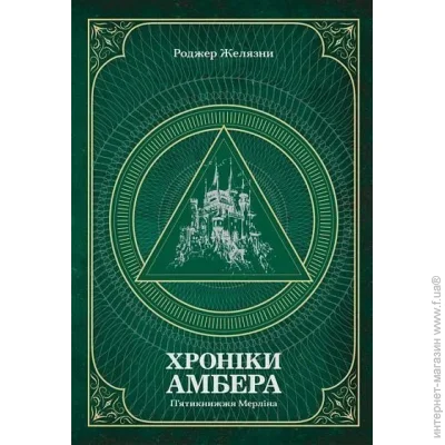     . ϒ .  2 978-966-10-6057-8