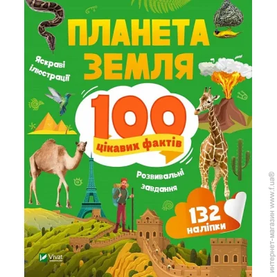  . 100     .
