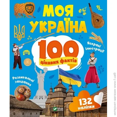  . 100     .