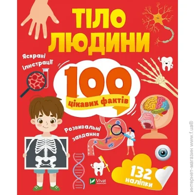 ҳ . 100     ˳