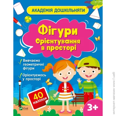    Գ.    978-617-17-0046-8