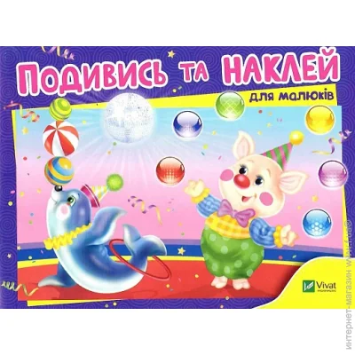      ()