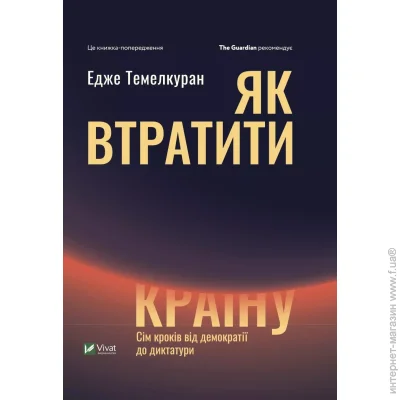        . ѳ      9789669820396