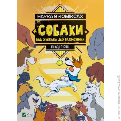   . :       ó