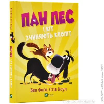         ; 