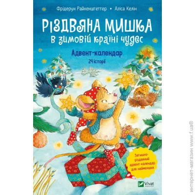г     . -   